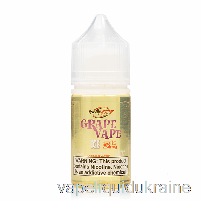 Vape Liquid Ukraine GrapeVape Ice Salts - Innevape E-Liquid - 30mL 50mg